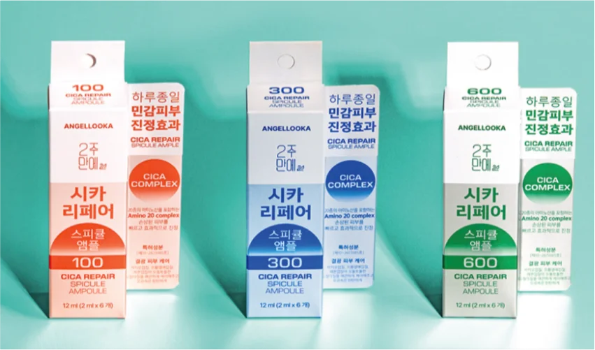 ANGEL LOOKAジュナムパーフェクトケア