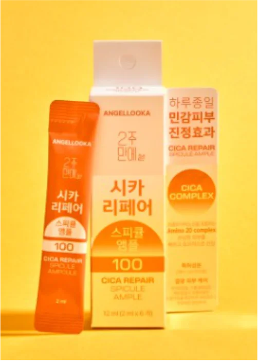 ANGEL LOOKAシカリペアスピキュールアンプル100商品写真