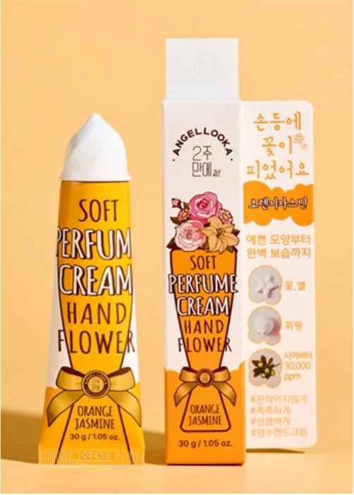 ANGEL LOOKAジュナムハンドフラワーオレンジジャスミンの香り商品写真