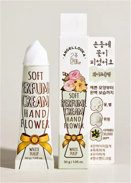 ANGEL LOOKAジュナムハンドフラワーホワイトチューリップの香り商品写真
