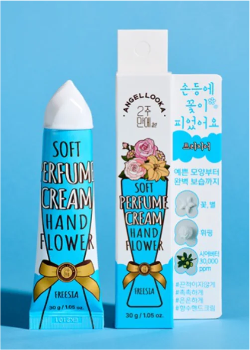 ANGEL LOOKAジュナムハンドフラワーフリージアの香り商品写真
